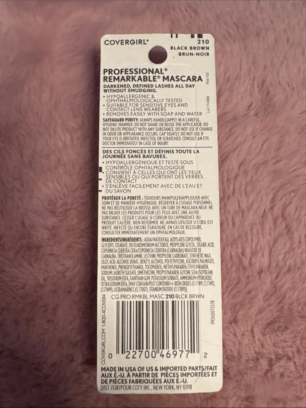 COVERGIRL Remarkable Professional Mascara - Black Brown 210
